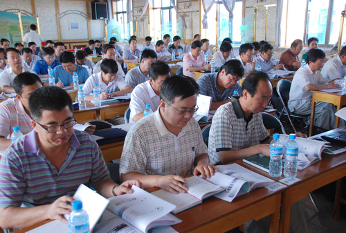 強(qiáng)化公司培訓(xùn)工作 提升管理經(jīng)營(yíng)水平