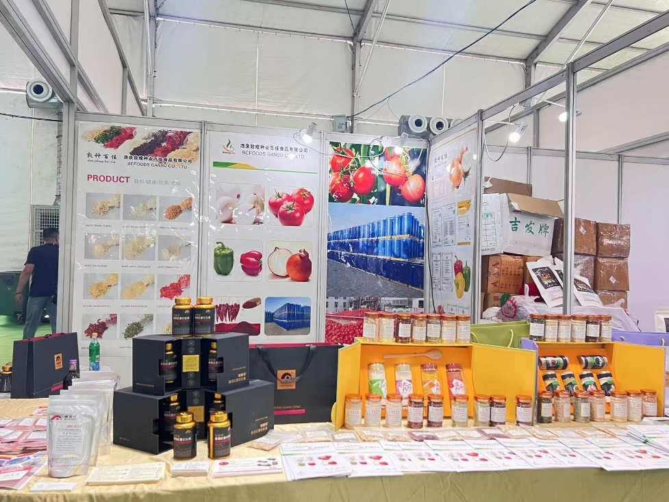 敦煌種業(yè)食品系列產(chǎn)品“圈粉”蘭洽會！番茄產(chǎn)業(yè)鏈“鮮”亮出圈